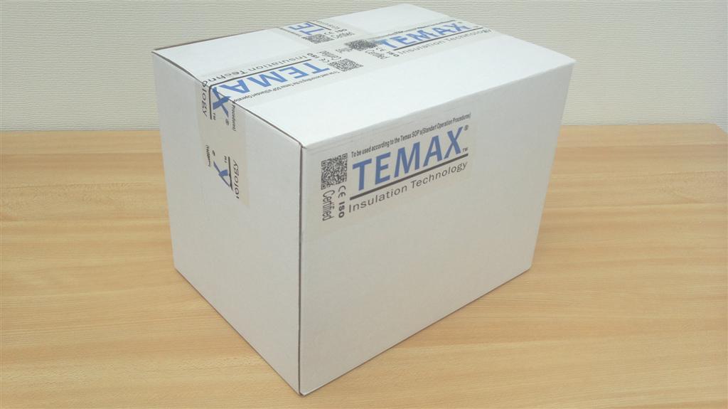 Temax folding box 009